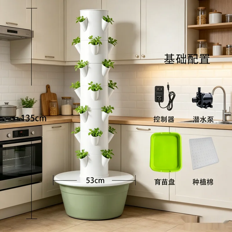 7-Layer Spacetree Vertical Hyd - огляд і ціна Smart Garden Vertical