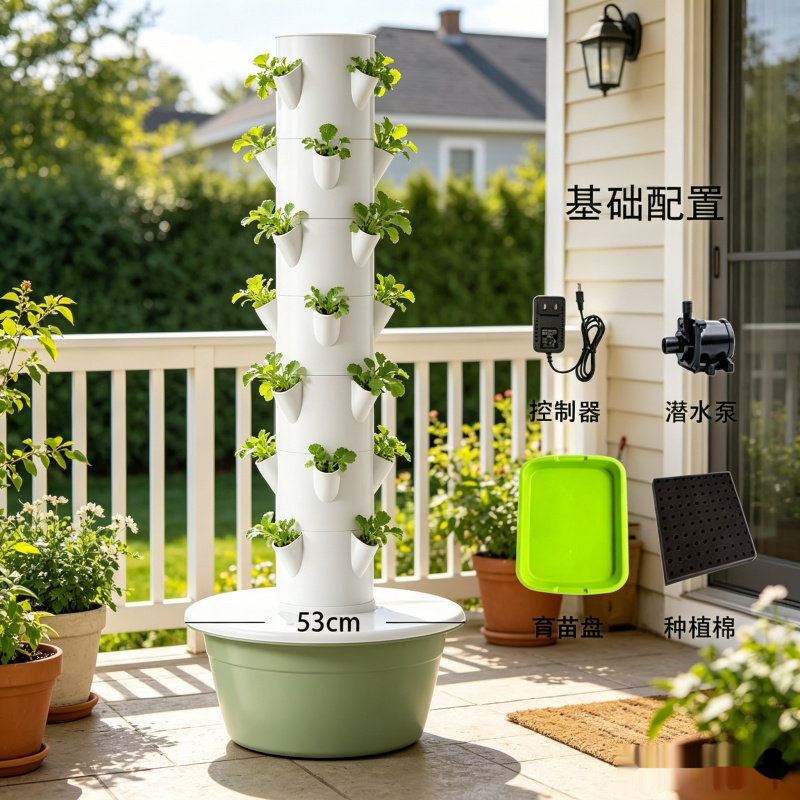 7-Layer Spacetree Vertical Hyd - огляд і ціна Smart Garden Vertical
