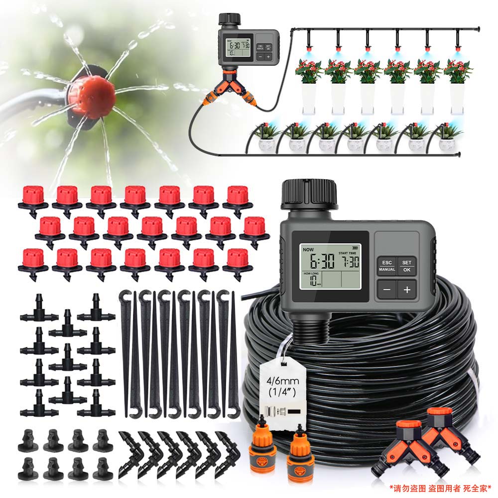 30-5m Garden LCD Button Timer  - огляд і ціна Smart Garden Watering Can