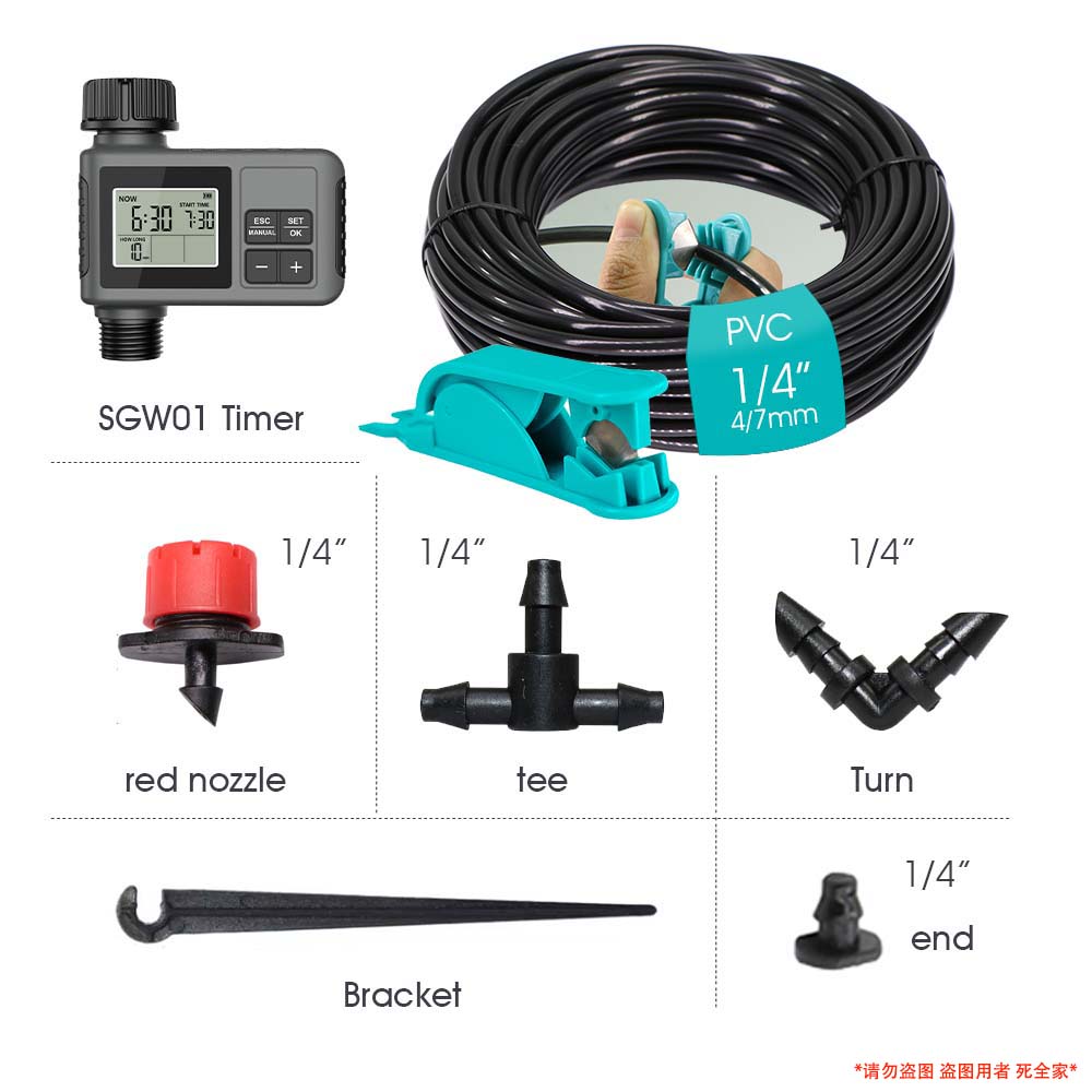 30-5m Garden LCD Button Timer  - огляд і ціна Smart Garden Watering Can