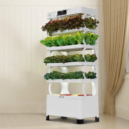 arming Home Hydroponic Growing - огляд і ціна Smart Garden Vertical