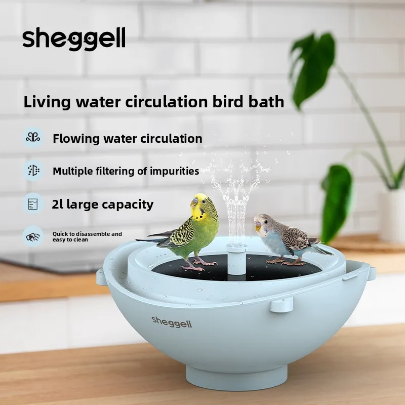Cross-Border Hot-Selling Pet S - огляд і ціна Smart Garden Bird Bath