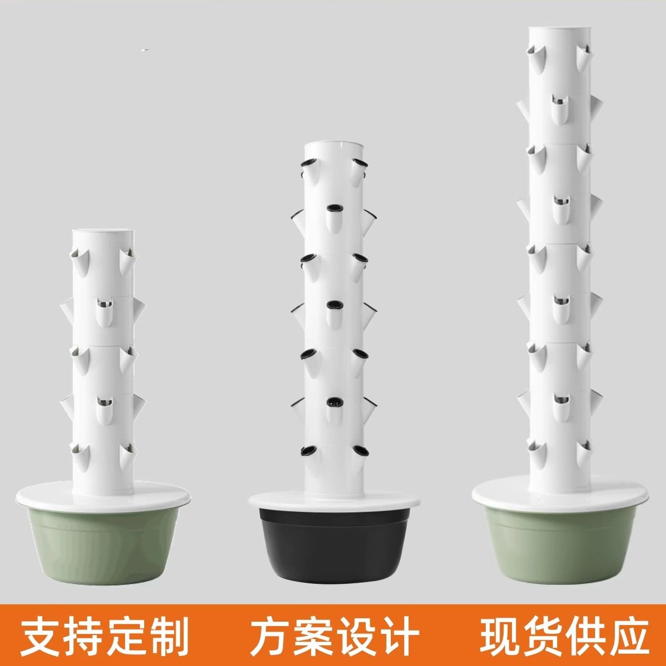 9 Layer Vertical Hydroponic Ga - огляд і ціна Smart Garden Vertical